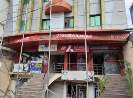 STAYMAKER Abhimaan Residency, hotel en Gulbarga