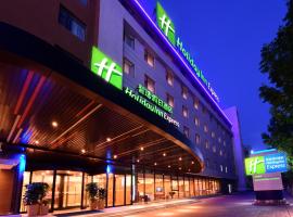 Holiday Inn Express Changchun High-Tech Zone, an IHG Hotel, hotel in Changchun