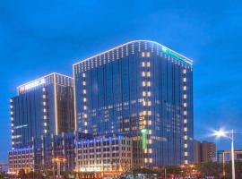 Holiday Inn Express Panjin Downtown by IHG, hotel v destinaci Panjin