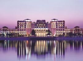 Shangri-La Qaryat Al Beri, Abu Dhabi, hotel v destinaci Abu Dhabi
