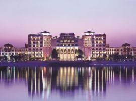 Shangri-La Qaryat Al Beri, Abu Dhabi, hotel near Bateen Airport - AZI, 