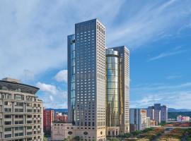 Shangri-La Far Eastern, Taipei, hotel with hot tubs in Taipei