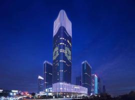 Shangri-La Yiwu, hotell i Yiwu