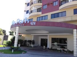 Suíte aconchegante no Centro de Campos WIFI Liberado，位于坎普斯戈伊塔卡济斯的酒店