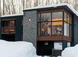 Chalet Ukiyo、ニセコ町のホテル