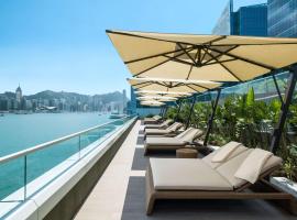 Kerry Hotel, Hong Kong, hotel near The Harbourfront Landmark, Hong Kong