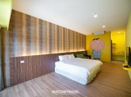 我們這一家輕旅宿, hotell i Xiaoliuqiu