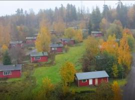 Three Rooms stuga i stugby near National Park, hotel with parking in Undenäs