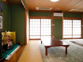 Gairoju / Vacation STAY 3715, hotel blizu znamenitosti Nozaki Kannon Shrine, Higaši-osaka