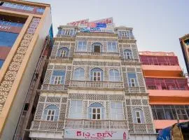 Ganga Heritage By Howard
