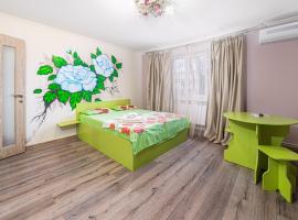 Rest Time Apartments