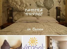 VIRASOL IN CITTÁ, camera NUVOLE, hotel in Cuneo