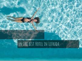 Villa Olga Lounge Hotel, beach rental in Lygia