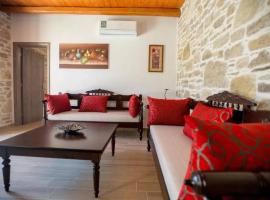 Sivas Villa 2, ubytování v soukromí v destinaci Sívas