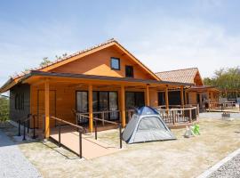 Matsue Forest Park, hotel dicht bij: Shinjiko Natuurmuseum Gobius, Matsue