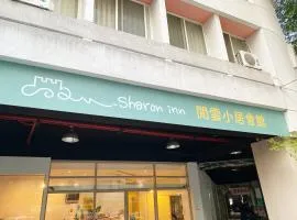 Sharon Inn