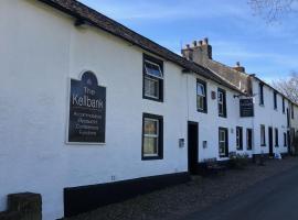 The Kellbank, hotel v destinácii Gosforth