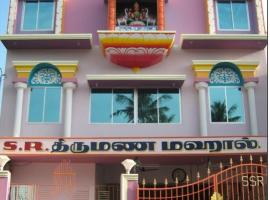 SR Mahal & Lodge, hotel v destinaci Kumbakonam