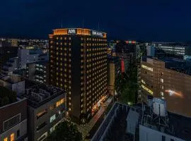 APA Hotel Hakataeki Chikushiguchi