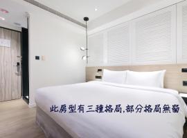 KEEBE Hotel, hotell sihtkohas Keelung