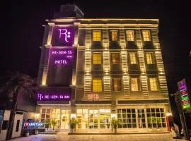 Regenta Inn Amristar Airport Road by Royal Orchid Hotels Limited