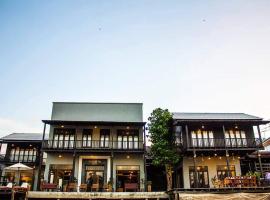 The Bank River House Ayutthaya, Hotel in Ban Yai (1)