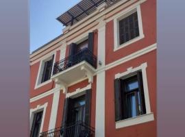 Minimal Culture Boutique Rooms, location de vacances à Kavala