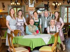 Zum Fally - Landgasthof