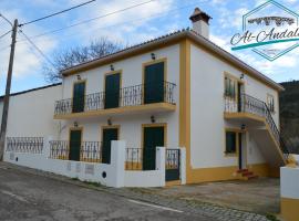 Al-Andalus Alojamentos, hotel perto de Cidade Romana de Ammaia, Marvão