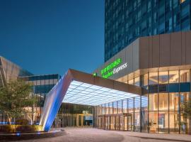 Holiday Inn Express Beijing Yizhuang Tongminghu, hótel í Peking