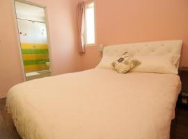 Dream Homestay, hotel a Huxi