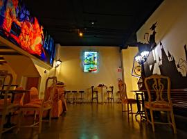 All Iron Hostel