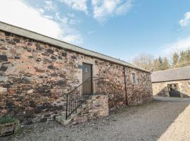 Foxglove Covet, vacation home in Wooler