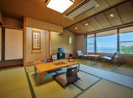 Lake View Inaedaiso - Vacation STAY 34438v, hotel v destinaci Inawashiro