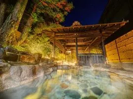 Ooedo Onsen Monogatari Terunoyu