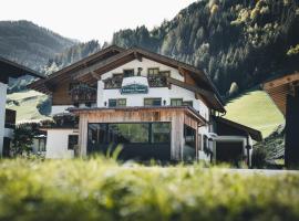 Hotel Landhaus Neumayr โรงแรม 3 ดาวในกรอสซาร์ล