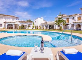 Holiday Home Pueblo Andaluz by Interhome