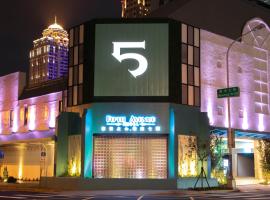 Fifth Avenue Motel, hotel cerca de Parque Maple Garden de Taichung, Taichung