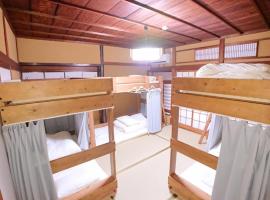 KINOSAKI KNOT - Vacation STAY 25701v, Hotel in Toyooka