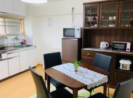 K&M Heights - Vacation STAY 32213v, hotel near Setagaya Art Museum, Tokyo