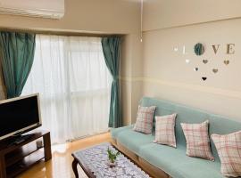 K&M Heights - Vacation STAY 32220v, hotel dekat Togoshi Ginza Onsen, Tokyo