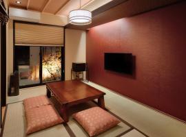 Kanade Fushimiinari-Inometei、京都市のホテル