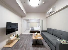 Spacious 1BR Apt For 6 Ppl Great Location with room wifi, appartamento a Hiroshima