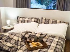 Locanda Vecchio Cipresso, penzion – hostinec v destinaci Chiaverano