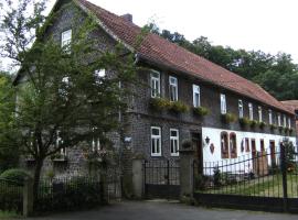 Hofgut Schackau، شقة في Hofbieber