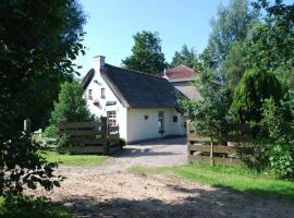 Vakantiehuis "It koaihûs", holiday home in Jistrum