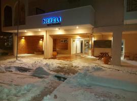 Nefeli Apartments Ορεστιάδα، فندق بالقرب من Municipal Library، أورستياذا