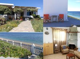 Anemos Seaside House, hotel v mestu Skiros