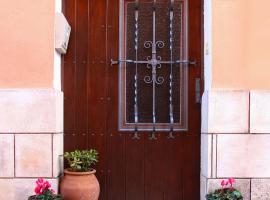 Vivienda Turística el Ciclamen, loma-asunto kohteessa Mora de Rubielos