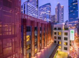 Holiday Inn Express Bangkok Sathorn by IHG, hotel en Bangkok